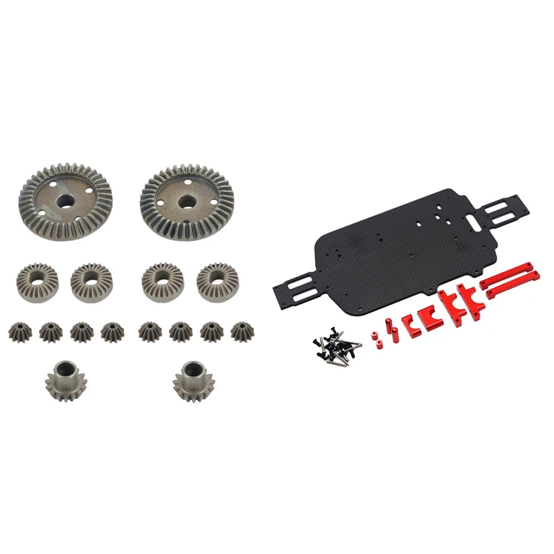 

1 Set Upgrade Carbon Fiber Chassis Parts & 1 Set Metal Gear 38T 24T 15T 12T Differential Driving Gears