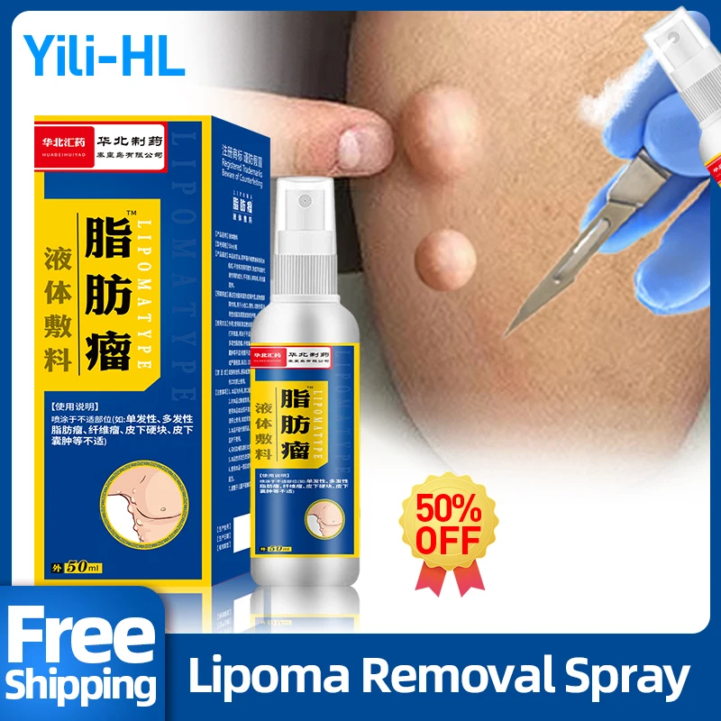 

Средство для удаления жира Lipoma, спрей для массовой терапии Fibroma, целлюлитный, несколько жиров, подкожные куски, медицинская смесь, одобрено Cfda