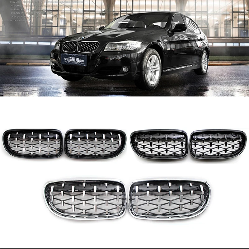 

A Pair Diamond Grills For BMW E90 E91 318i 320i 325i 328i 2009-2012 Car Kidney Grille Front Bumper Racing Grill Car Styling