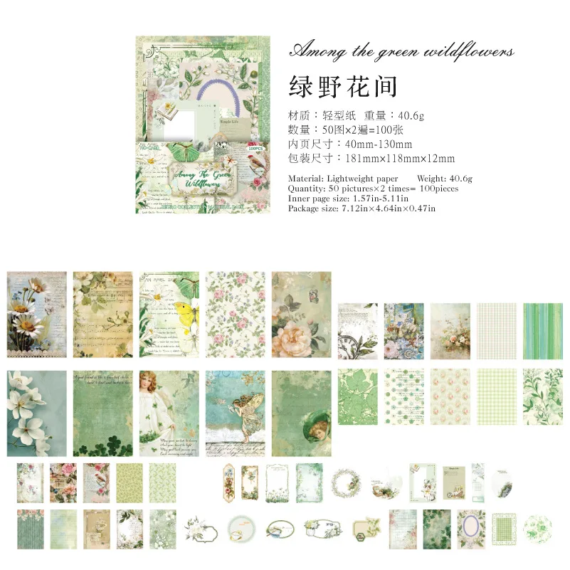 

Блокноты Alideco, 100 шт., бумага