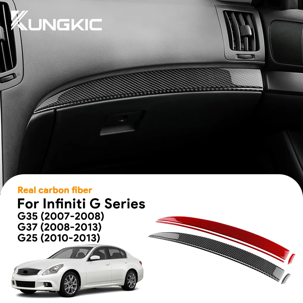 Настоящая мягкая наклейка из углеродного волокна для Infiniti G25 2010-2013 G35 2007 2008 G37 2008-2013