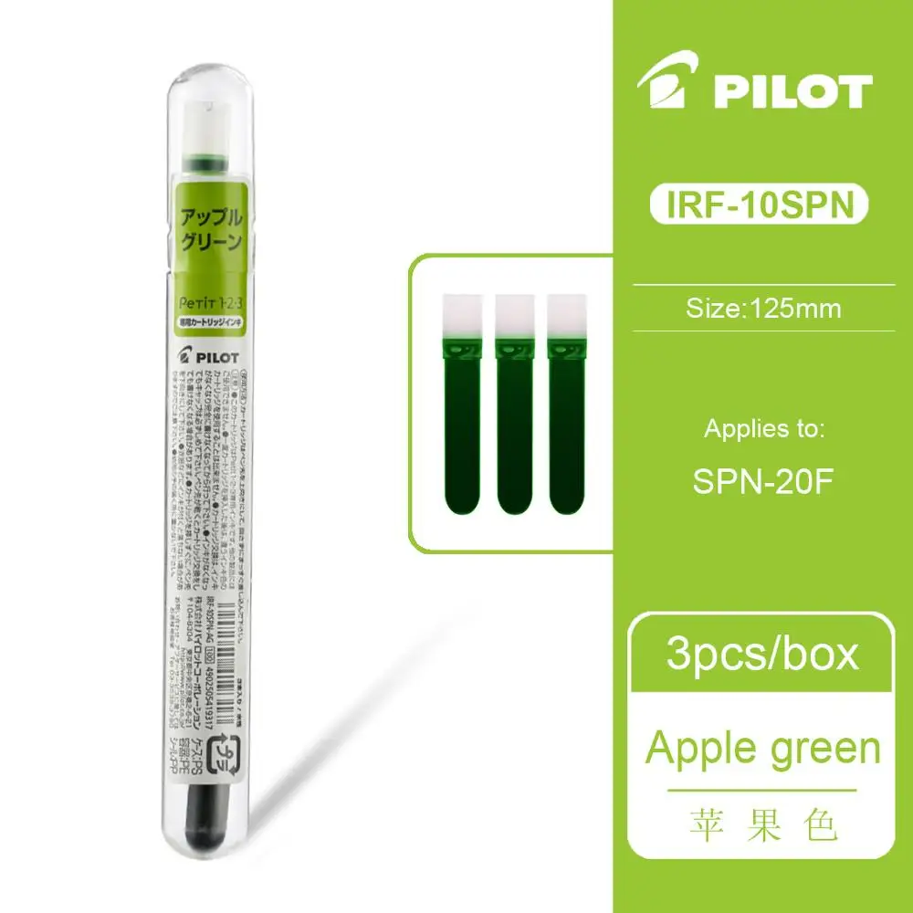 

Ручка перьевая PILOT IRF-10SPN многоцветная