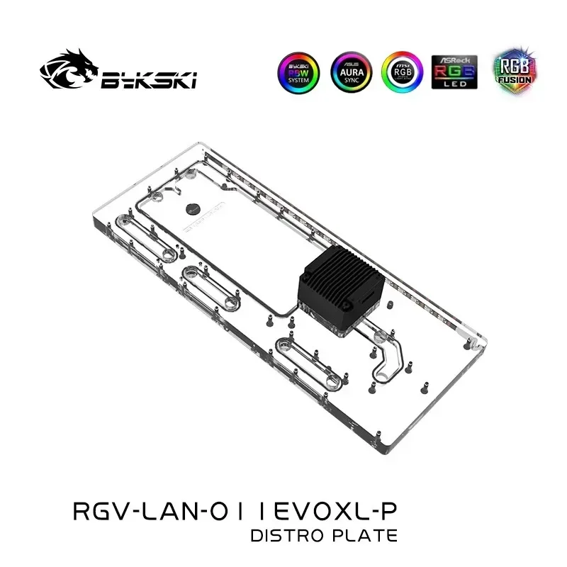 Акриловая пластина для водяного охладителя Bykski для LIAN LI O11D EVO XL