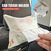 car tissue box hanging paper box with strap universal leather napkin case holder back seat organizer interior accessories new