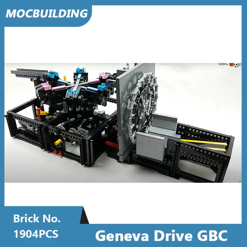 Строительные блоки MOC модель Женевского привода сделай сам собранные кирпичи