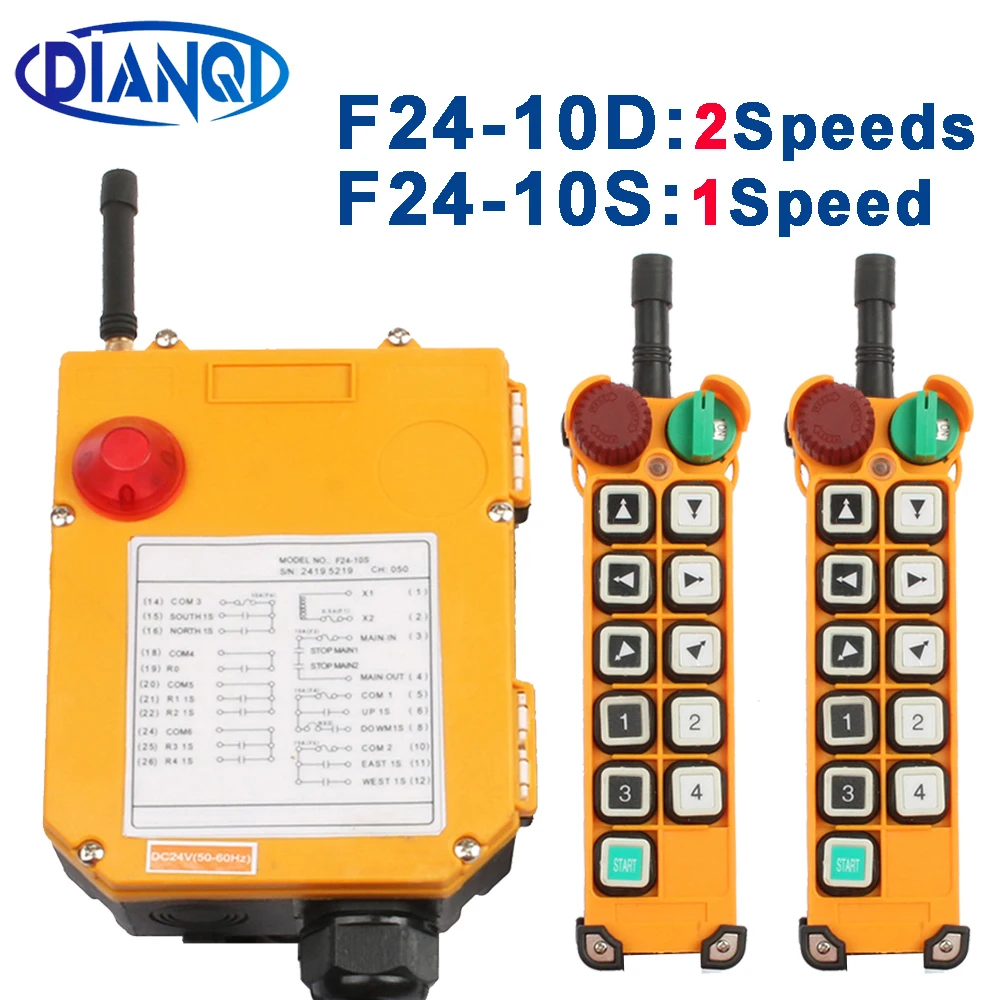 

Φ промышленный беспроводной Радиоуправляемый переключатель дистанционного управления для Crane 12 В, 220 В, 380 В, 10 каналов, 2 передатчика + 1 приемник