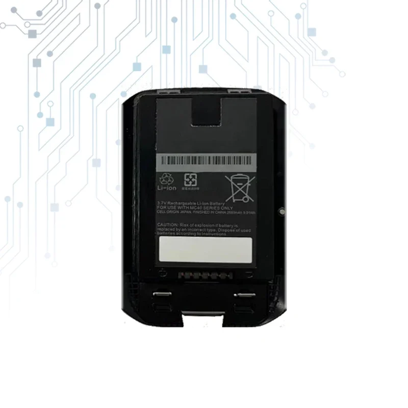Аккумулятор MC40 емкостью 2680 мАч для Motorola символ MC40C 82- 160955 -01