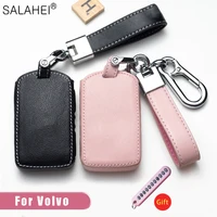hot style leather full cover car key case shell cover for volvo xc40 xc60 s90 xc90 v90 t5 t6 t8 polestar 2 key protect keychain