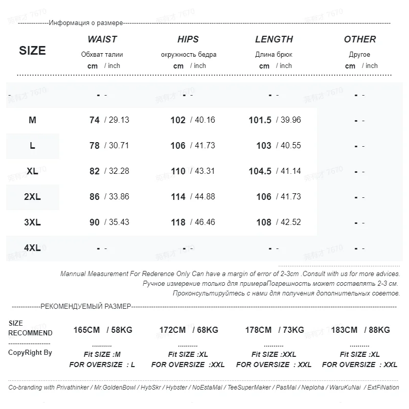 American Vintage Trend Side Zipper Jeans Mens Baggy Fit Wide Leg Cargo Pants Male High Street Hip Hop Y2k Denim Trousers