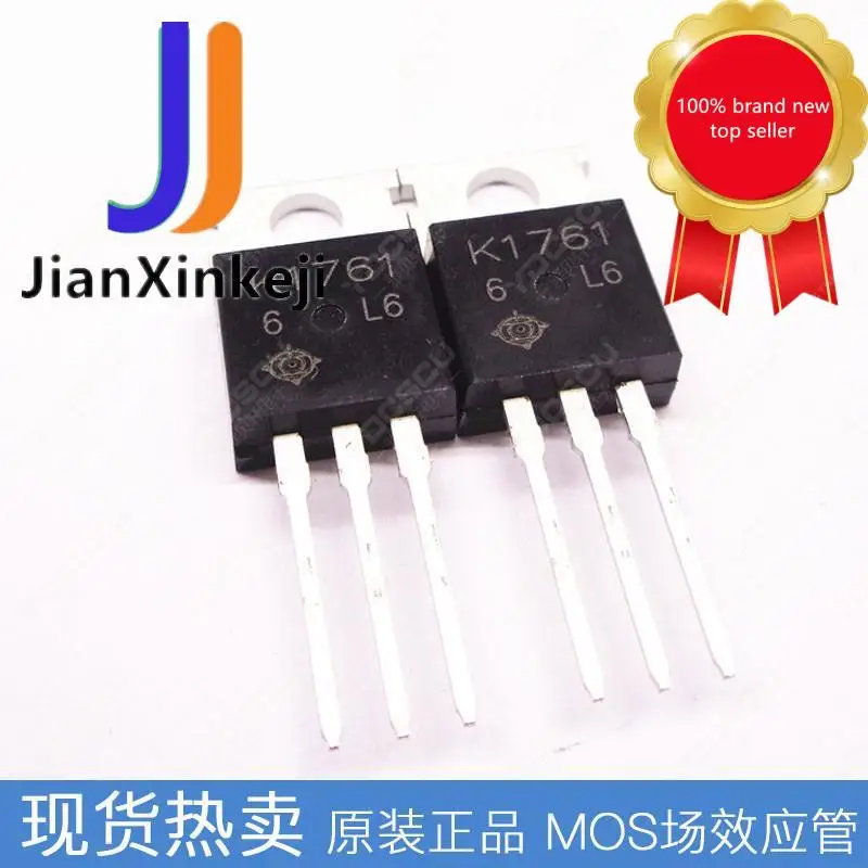 

10 шт. 100% оригинальный новый прямой штекер 2SK1761 K1761 250V 12A N-channel MOSFET трубка с полевым эффектом TO220