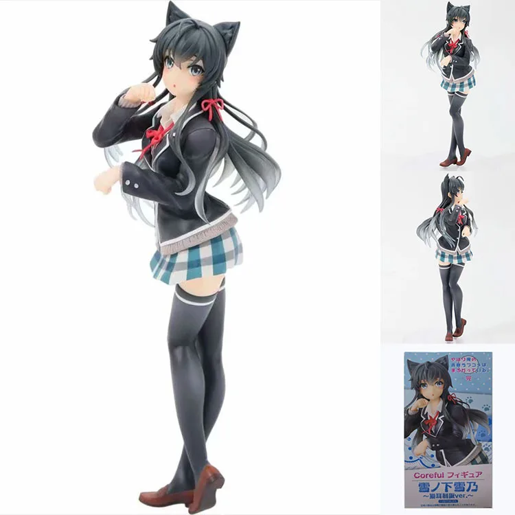 

20 см My Teen романтическая комедия SNAFU Yukinoshita Yukino cat экшн-фигурка из ПВХ Коллекционная модель игрушки brinquedos для рождественского подарка