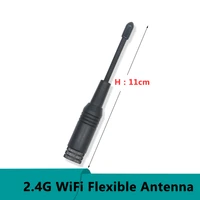 flexible 2 4g wifi omni soft interphone aerial high gain 8dbi 24002500mhz external antenna for talkie walkie with sma male
