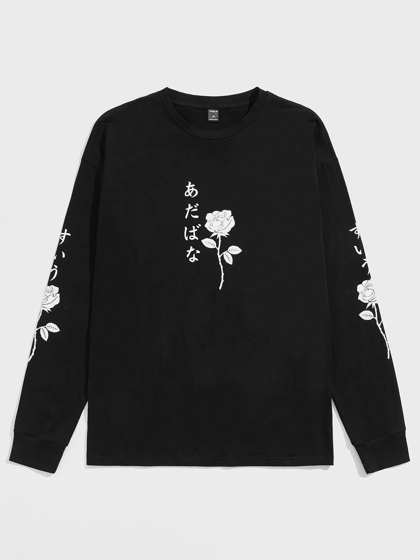 

Men Japanese Letter & Floral Print Tee