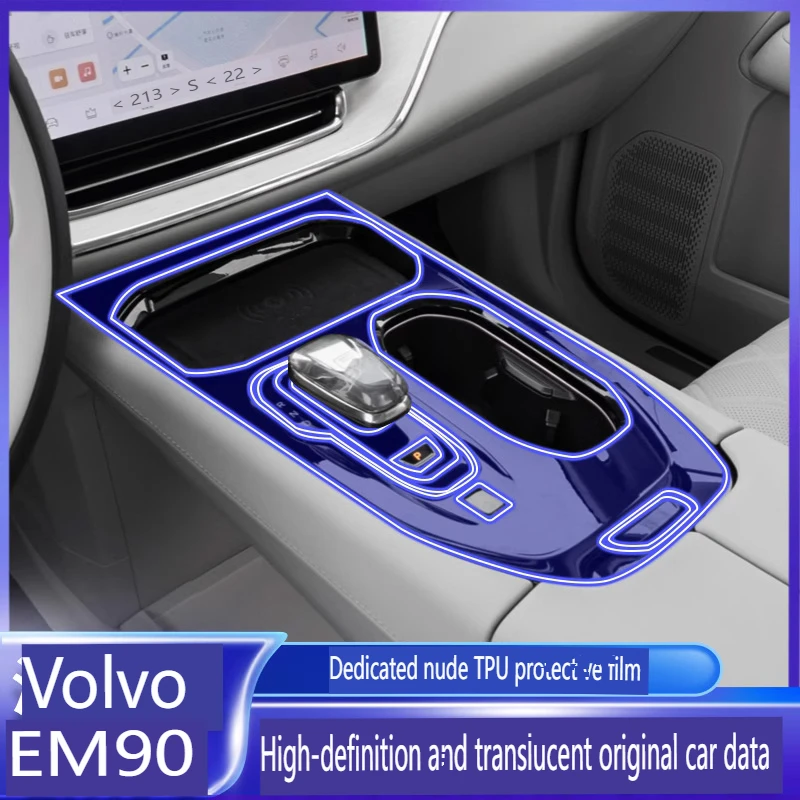Прозрачная защитная пленка из ТПУ для 2025 Volvo EM90 аксессуары автомобиля