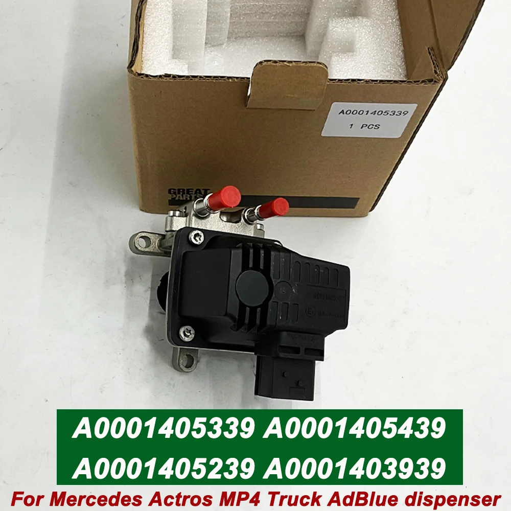 Высокое качество A 0001405339 0001405439 Для Benz Actros MP4 грузовик Adblue дозатор мочевины модуль