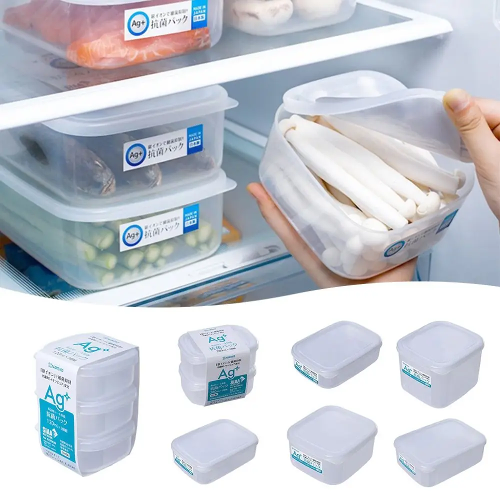 Герметичная разноцветная коробка для хранения с крышкой Штабелируемая