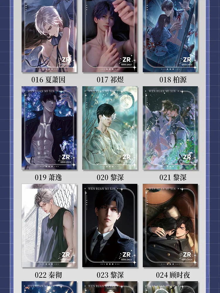 Культурная и креативная мужская открытка Black Spirit [мягкая очаровательная] первое