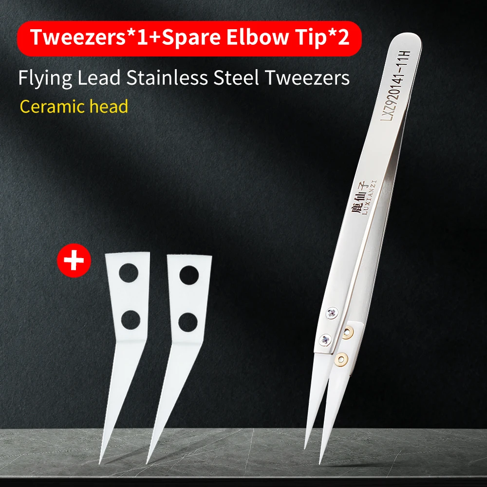 

Набор антистатических керамических пинцетов LUXIANZI, изогнутый прямой наконечник для электронного ремонта, точный промышленный пинцет, удерживающий инструмент