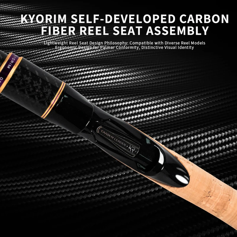 Фото KYORIM NEW ULTINA8 ZANDER удочка для рыболовной приманки, 2 секции, руководство FUJI SIC, карбоновое катушкодержание, спиннинговая удочка №5