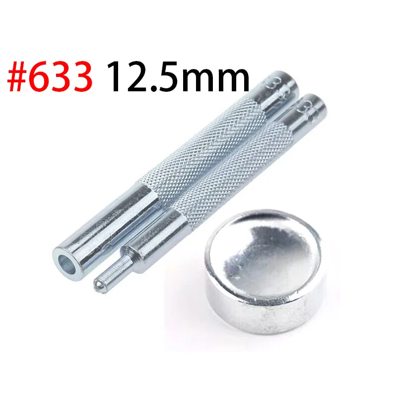 Набор металлических кнопок для изготовления изделий из кожи 10/12/15 мм