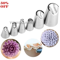 798081401402 chrysanthemum nozzles for decorating cake tulip pastry nozzle succulents icing piping tips bakeware pastry new
