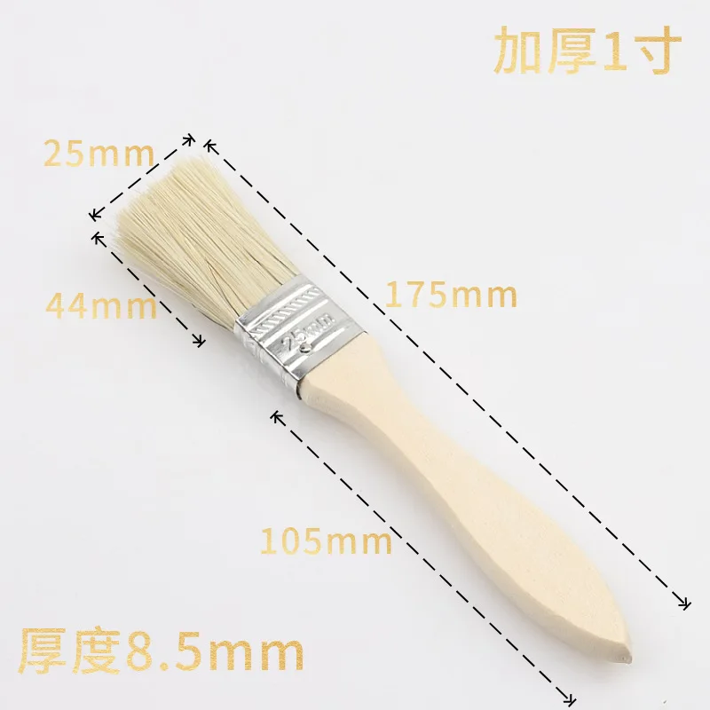 Кисти для рисования MOONBIFFY