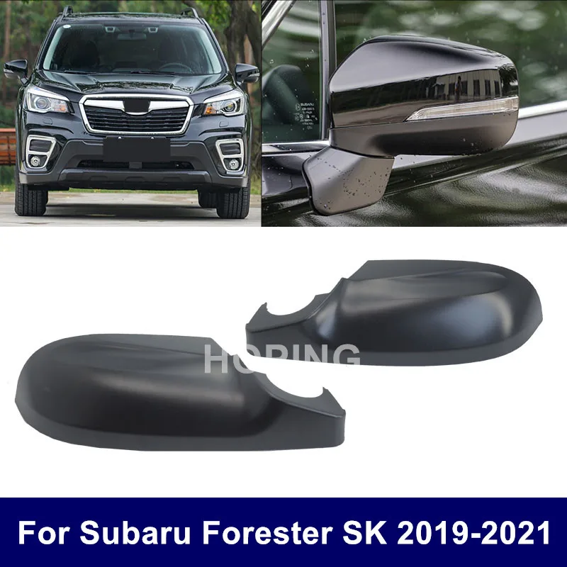 Чехол для автомобильного внешнего зеркала заднего вида Subaru Forester SK 2019 2020 2021