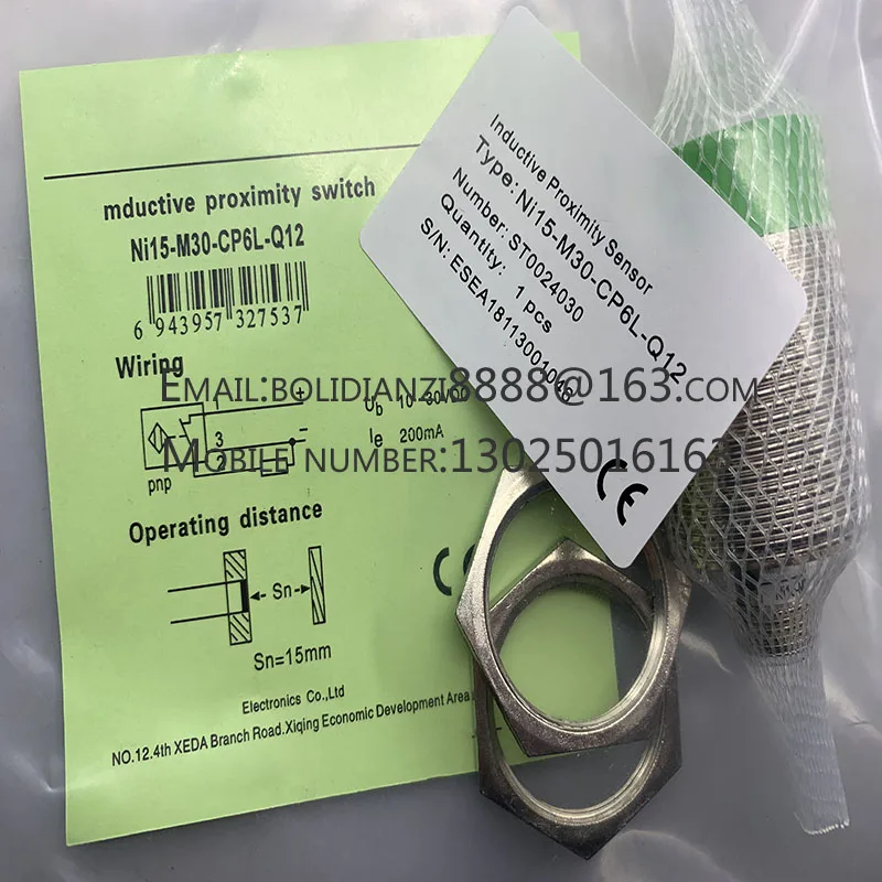Новый датчик приближения NI15-M30-CN6L/TB40 NI15-M30-CP6L/TB40