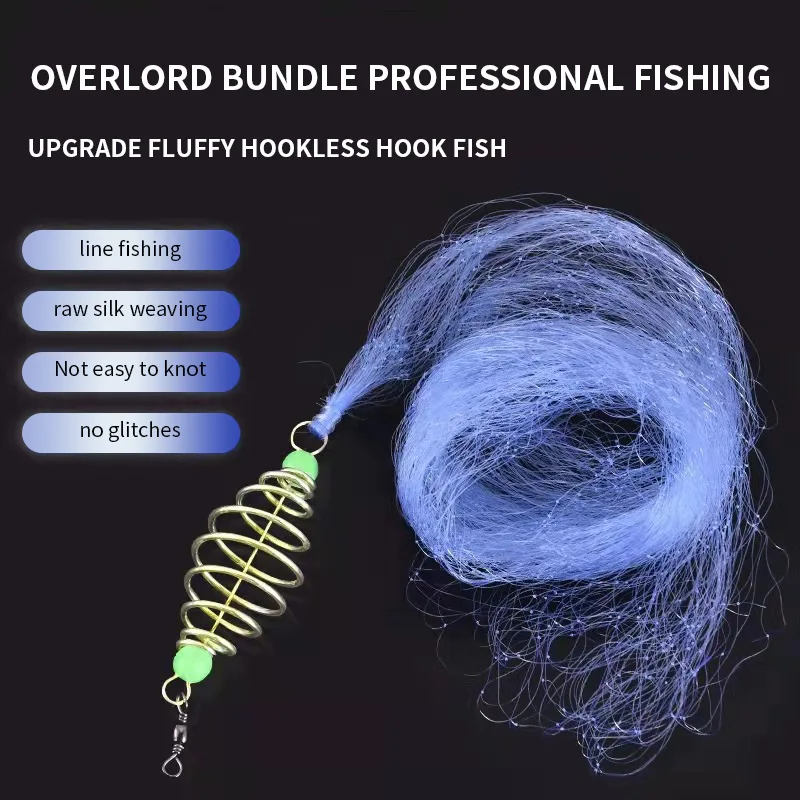 

Overlord Bundle Floating Fishing Bottom Explosion Hook Fishing Net Sticky Fish Net Throwing Net