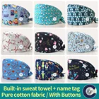 Эластичный регулируемый головной убор для медсестер в стиле унисекс, с мультяшным принтом зубов, шапка для работы в клинике, хлопковый головной убор для питомцев, клубный головной убор