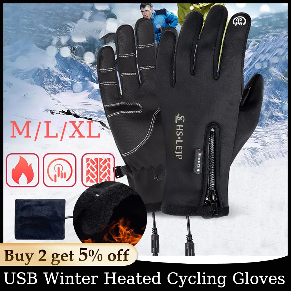 

Зимние велосипедные перчатки с подогревом и USB, уличные теплые перчатки для рук для езды на велосипеде, мотоцикле, езды на велосипеде, пеших прогулок, охоты и работы на открытом воздухе