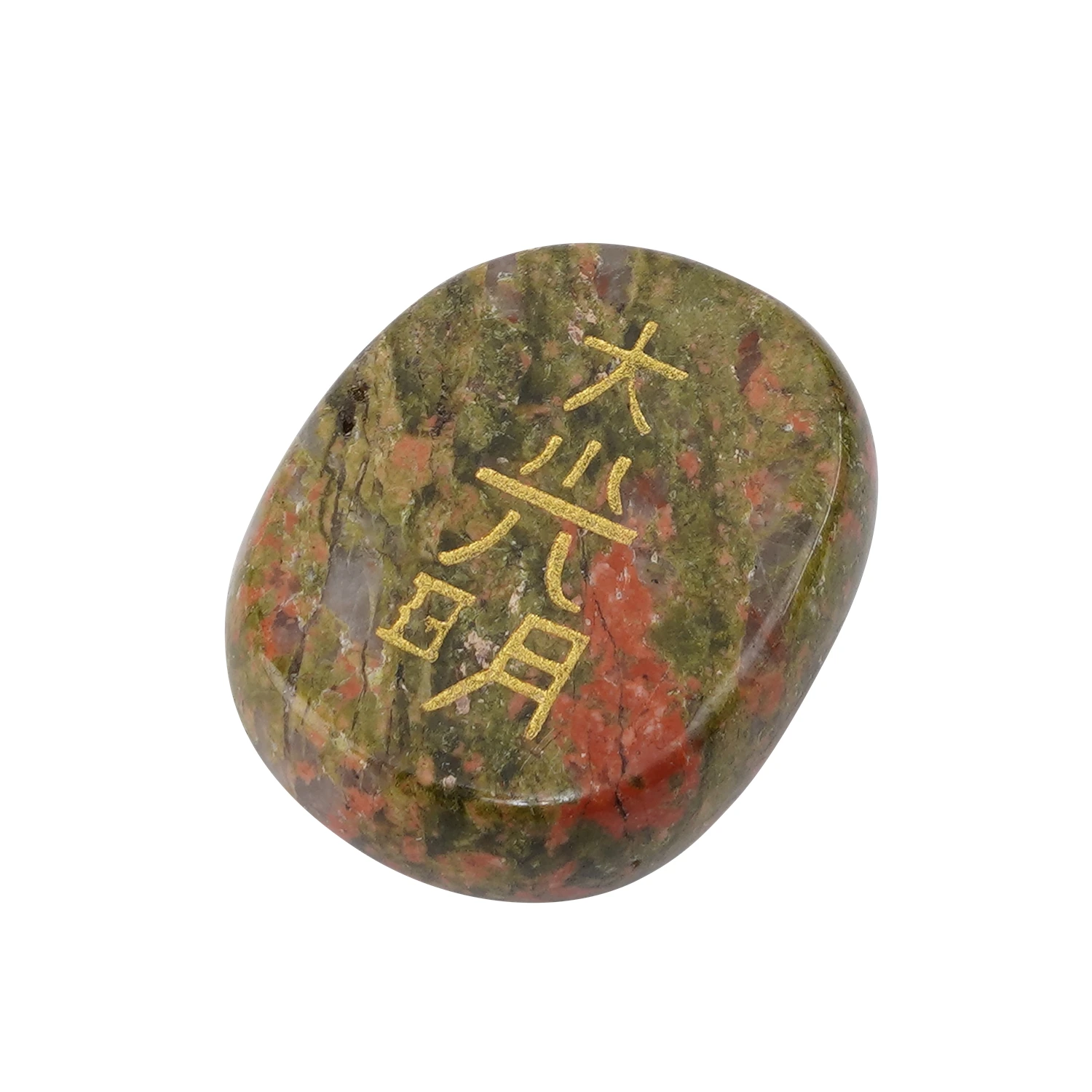 Fashion New Natural Crystal Agate Gem Office Jewelry Religion in Japan Element Jewelry Daxing Ming Auspicious Pattern Ornament