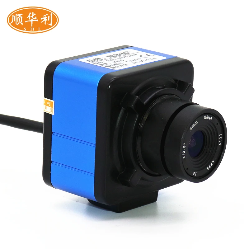 

High-definition 5 million pixel USB industrial camera CCD visual inspection camera high-speed 30 frames per second to provide