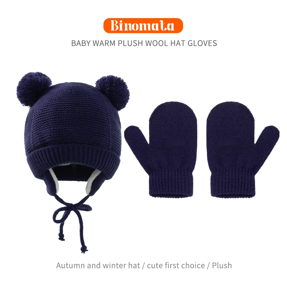 【Binomata】Children's winter hats and gloves two-piece suits baby warm wool knitted hat gloves