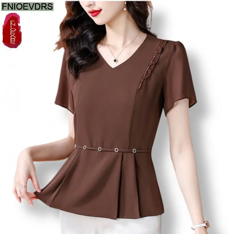 2024 модные кофейные топы с оборками и баской Женская Базовая одежда базовые