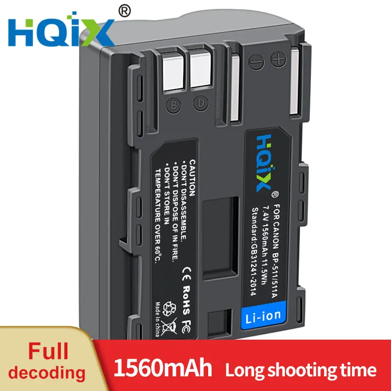 

HQIX for Canon EOS 5D 10D 20D 30D 40D 50D 300D 60D Powershot G1 G2 G3 G5 G6 Prol pro90 IS Camera BP-511 511A Charger Battery