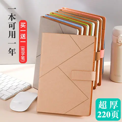 

Кожаный чехол для блокнота A5 B5, дневник, планировщик, журнал, канцелярские принадлежности, блокнот, органайзер для ежедневной жизни, офисные...