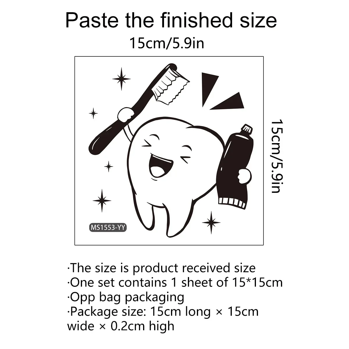 

Наклейка на стену "Чистка зубов", ПВХ, детская