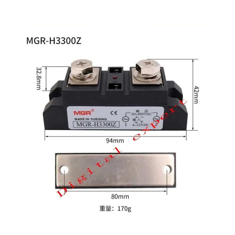 MGR-H3300Z 500A 400A 300A 200A 150A 100A твердотельный модуль реле Ssr Eenfase g 3-32VDC выход 35-480VA