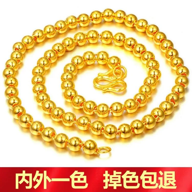 

Vietnam Copy 100% Real Gold Necklace Male and Female Smooth Round Euro Dollar Transfer Beads Imitation Color Colorless Coarse