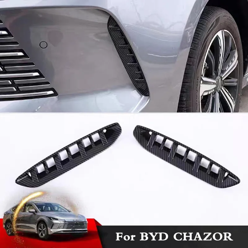 

Наклейка на передний противотуманный передний бампер из АБС-пластика