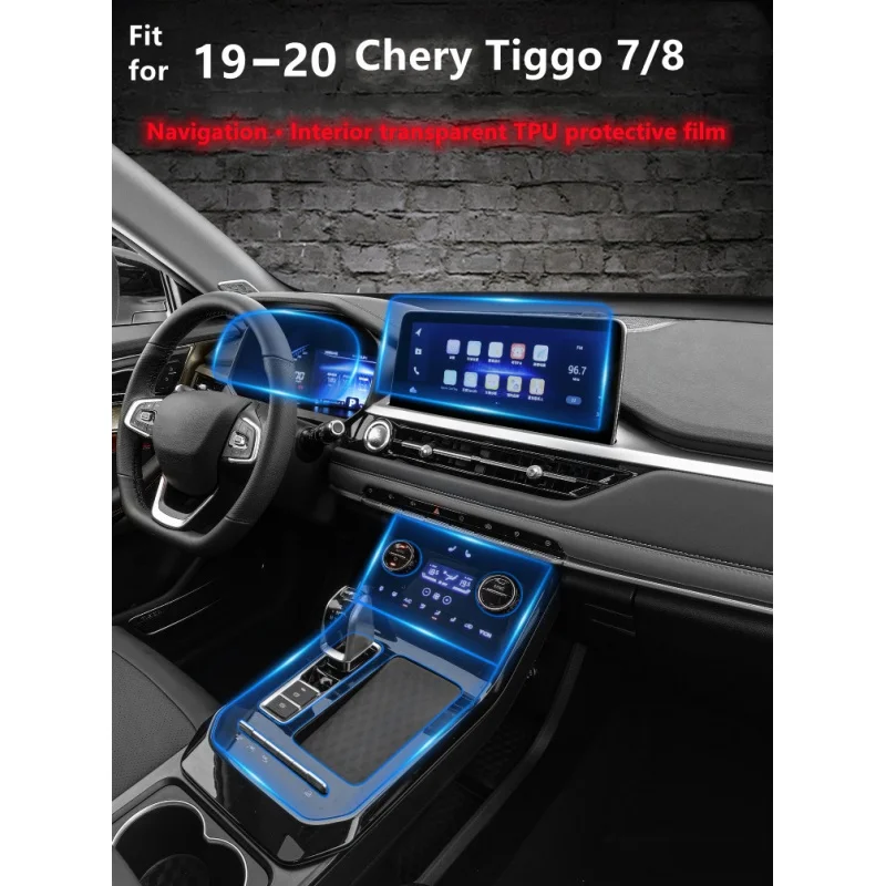 

TPU Car Gear Dashboard Gps Navigation Screen Film Protective Sticker for Chery Tiggo 7 7pro 8 2019 2020 2021 Anti-scratch