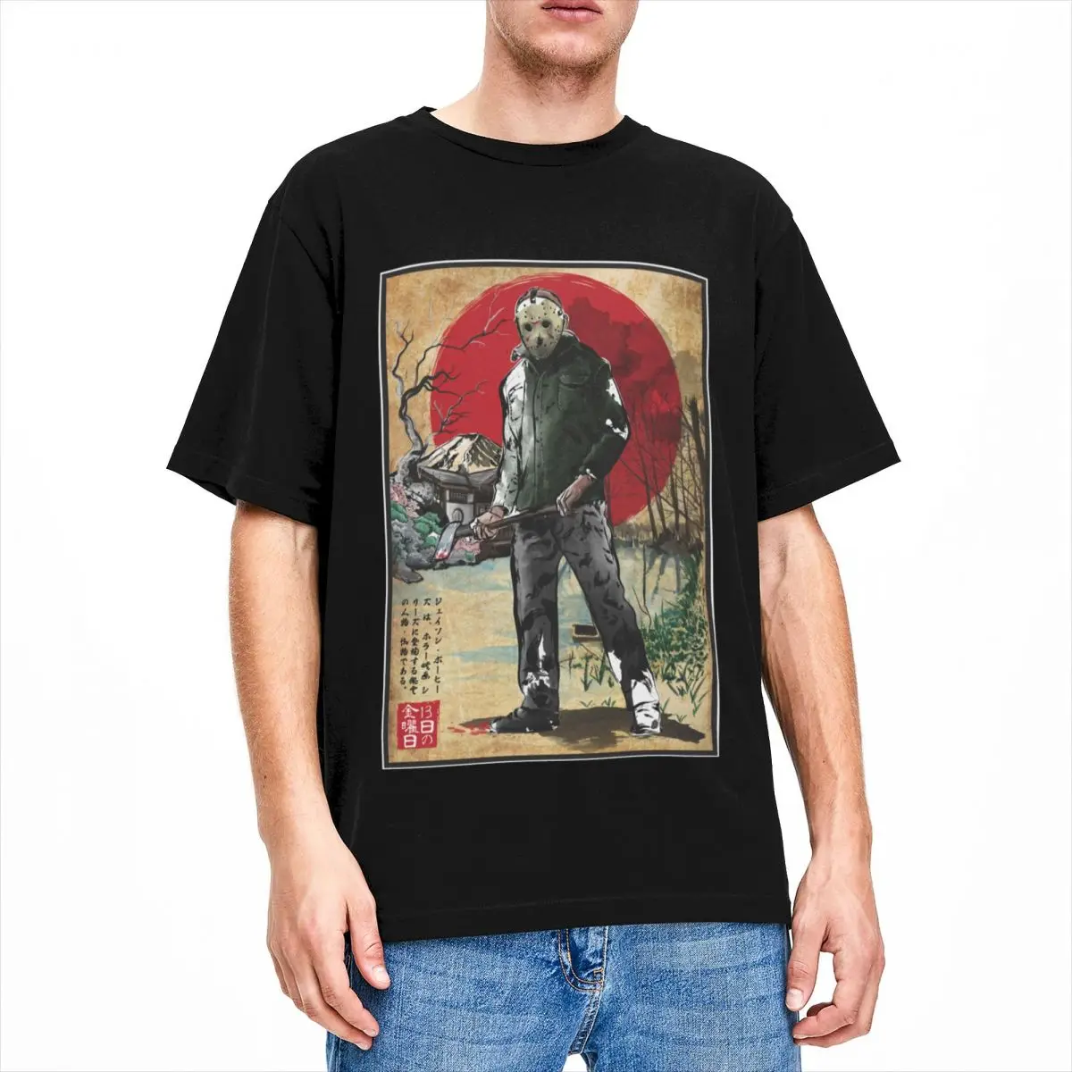 

Новинка, дизайнерская рубашка в японском стиле с изображением фильма ужасов Джейсона для мужчин и женщин, модная рубашка из чистого хлопка