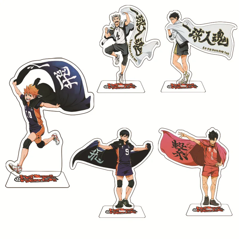 

Hot Japen Anime Haikyuu!! Shoyo Hinata Cosplay Acrylic Action Figure Tobio Kageyama Stand Model Toy Desk Decor Prop Fans Gift