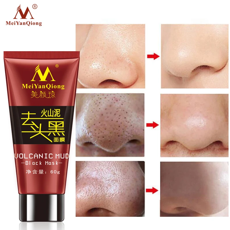 Маска с вулканической грязью для удаления черных точек маска ухода за лицом