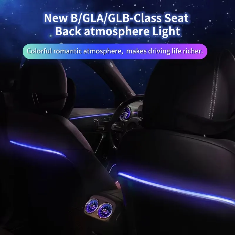 Фото 64/256 цветов светодиодной подсветки спинки сиденья для Mercedes Benz C-Class W205 W206 GLC X253 X254 E-Class W213 №3
