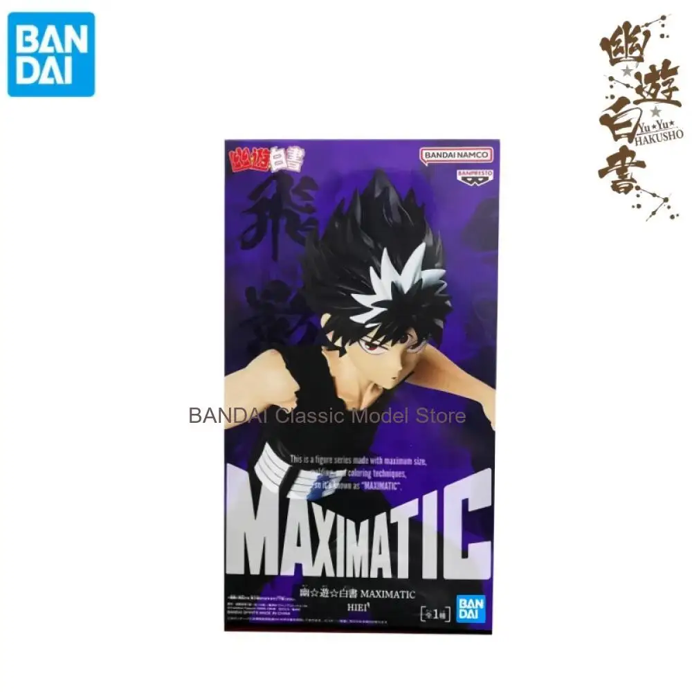 Оригинальная фигурка-статуэтка персонажей аниме Bandai: Юкихана, Лами, Курама, Хиэй, Юсуке Урамэши (в наличии, в оригинальной коробке) (art.: 3920db235f282) - 3920db235f282