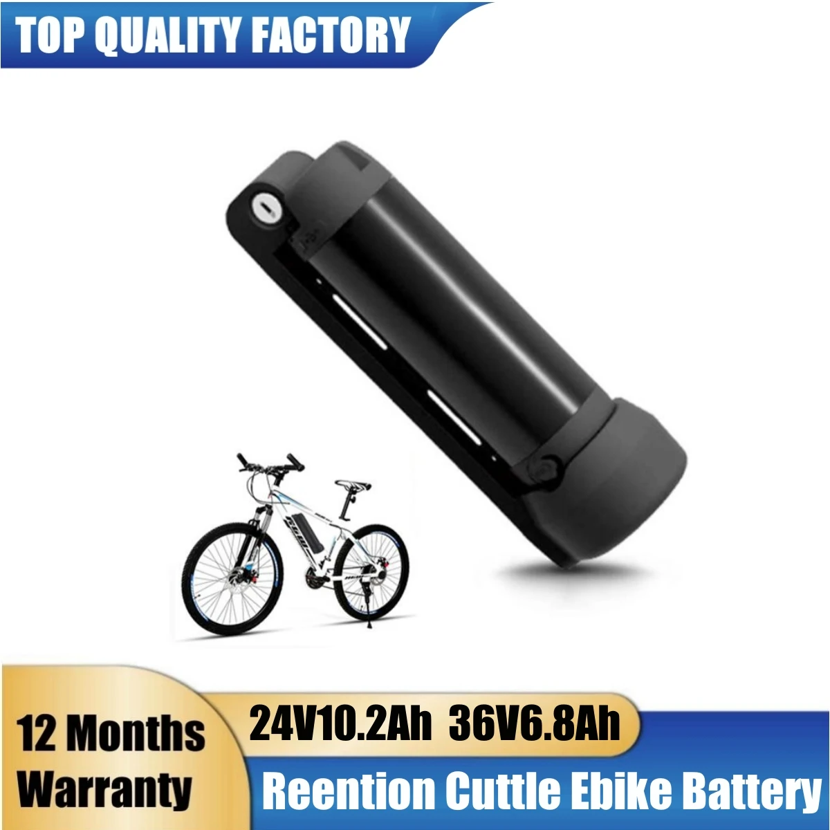 

Reention Cuttle Ebike Battery 24V 7.8Ah 8.7Ah 10.2Ah Bottle Type Downtube E-bike Battery 36V Electric Bike Batteries