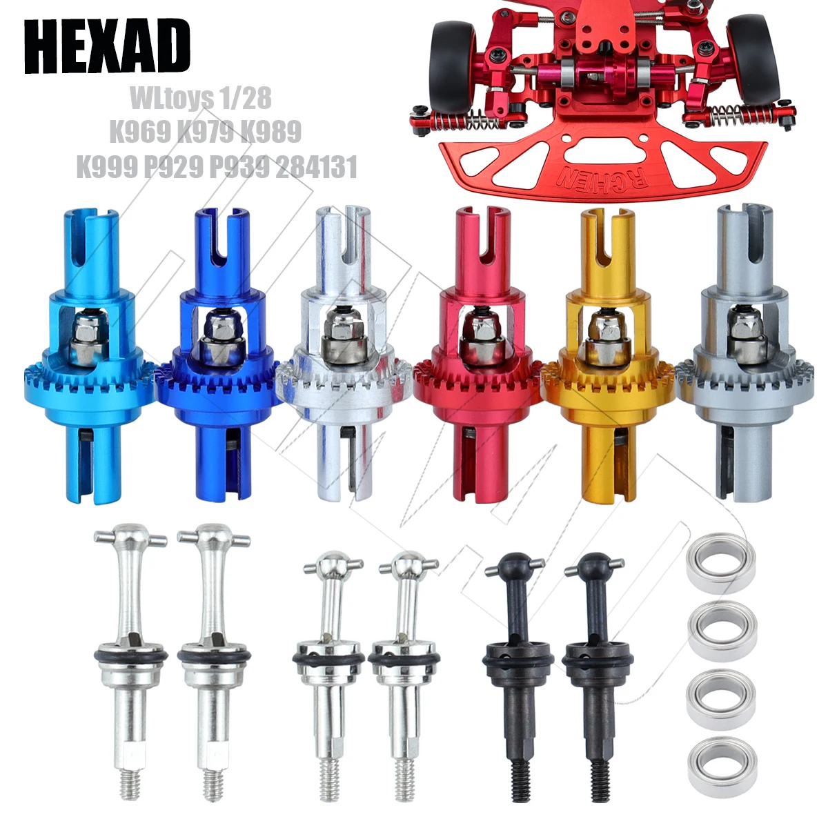 1/28 год гоночный автомобиль металлический дифференциал расширенный вал коробки