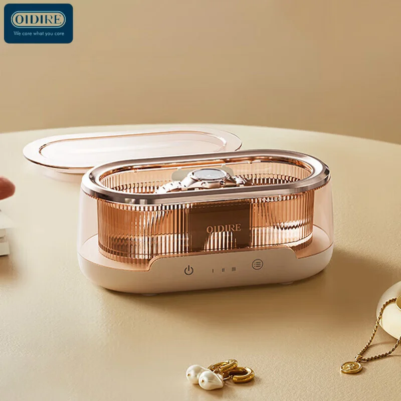 OIDIRE 12 В/24 Вт ультразвуковой очиститель 43000 Гц высокочастотная вибрация ювелирные